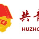 【党史学习实践类】理学院——推行觉醒文化，唤醒青年思想