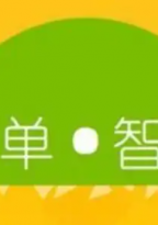 读懂《易经》中的“三易”，让你的人生受“易”匪浅